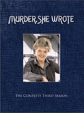 女作家与谋杀案第三季